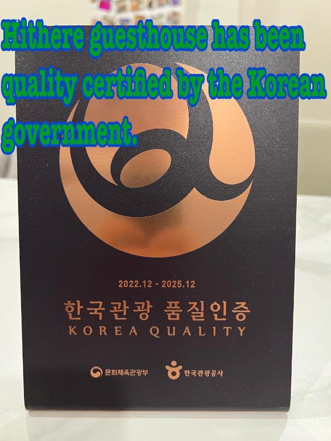 Hithere Guesthouse Seoul Bagian luar foto